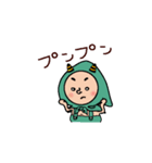 こびとん1（個別スタンプ：13）