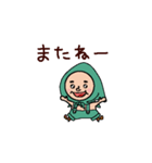 こびとん1（個別スタンプ：14）