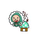 こびとん1（個別スタンプ：20）
