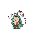 こびとん1（個別スタンプ：28）