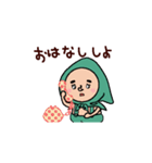 こびとん1（個別スタンプ：30）