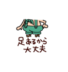 こびとん1（個別スタンプ：32）