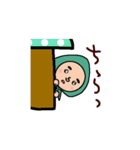 こびとん1（個別スタンプ：33）