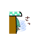 こびとん1（個別スタンプ：34）