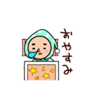 こびとん1（個別スタンプ：36）