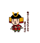 こびとん1（個別スタンプ：38）