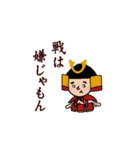 こびとん1（個別スタンプ：39）