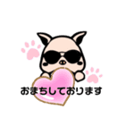 Oceanの日常用語（個別スタンプ：3）