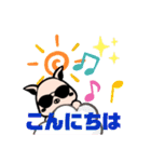 Oceanの日常用語（個別スタンプ：5）