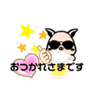 Oceanの日常用語（個別スタンプ：6）