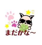 Oceanの日常用語（個別スタンプ：10）