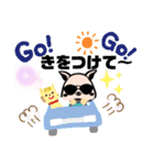 Oceanの日常用語（個別スタンプ：22）