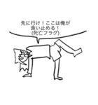ねりねりシスターズのスタンプ（個別スタンプ：27）
