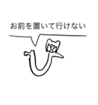 ねりねりシスターズのスタンプ（個別スタンプ：28）