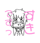 ねりねりシスターズのスタンプ（個別スタンプ：37）