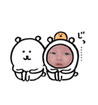 梨斗スタンプ（個別スタンプ：7）