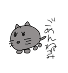 どうぶつすたんぷ ペペロン佐々木（個別スタンプ：4）
