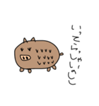 どうぶつすたんぷ ペペロン佐々木（個別スタンプ：13）