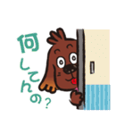 やんちゃなわんちゃんの日常（個別スタンプ：5）