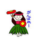 プアナニちゃんとパピちゃん2（個別スタンプ：3）