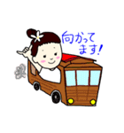 プアナニちゃんとパピちゃん2（個別スタンプ：4）