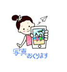 プアナニちゃんとパピちゃん2（個別スタンプ：7）