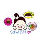 プアナニちゃんとパピちゃん2（個別スタンプ：10）