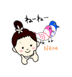 プアナニちゃんとパピちゃん2（個別スタンプ：11）