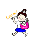 プアナニちゃんとパピちゃん2（個別スタンプ：13）