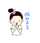 プアナニちゃんとパピちゃん2（個別スタンプ：15）