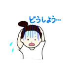 プアナニちゃんとパピちゃん2（個別スタンプ：18）
