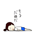 プアナニちゃんとパピちゃん2（個別スタンプ：19）