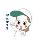色んなおんなの子（個別スタンプ：16）