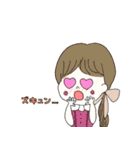 色んなおんなの子（個別スタンプ：19）