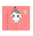 色んなおんなの子（個別スタンプ：25）