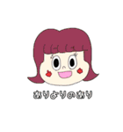 色んなおんなの子（個別スタンプ：27）