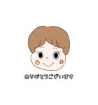 色んなおんなの子（個別スタンプ：30）