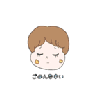 色んなおんなの子（個別スタンプ：31）