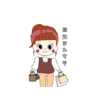 色んなおんなの子（個別スタンプ：35）