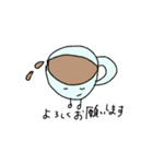 毎日カップさん（個別スタンプ：1）