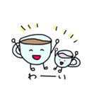 毎日カップさん（個別スタンプ：15）