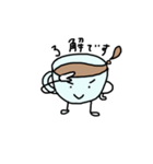 毎日カップさん（個別スタンプ：31）