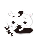 ゆるるるスタンプ（個別スタンプ：1）