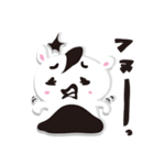 ゆるるるスタンプ（個別スタンプ：5）