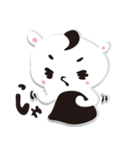 ゆるるるスタンプ（個別スタンプ：7）