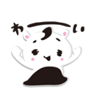 ゆるるるスタンプ（個別スタンプ：10）