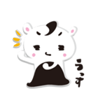 ゆるるるスタンプ（個別スタンプ：12）