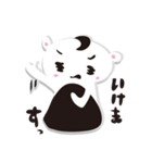 ゆるるるスタンプ（個別スタンプ：13）