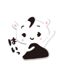 ゆるるるスタンプ（個別スタンプ：14）