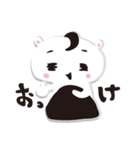 ゆるるるスタンプ（個別スタンプ：15）